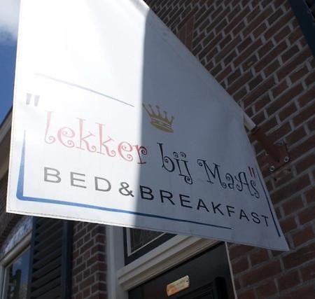 Dreischor Lekker Bij Maas B&B 외부 사진